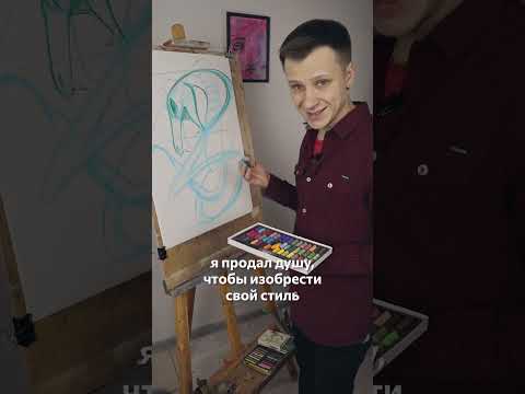 Можно ли тебе рисовать в моём стиле? | #жукографика