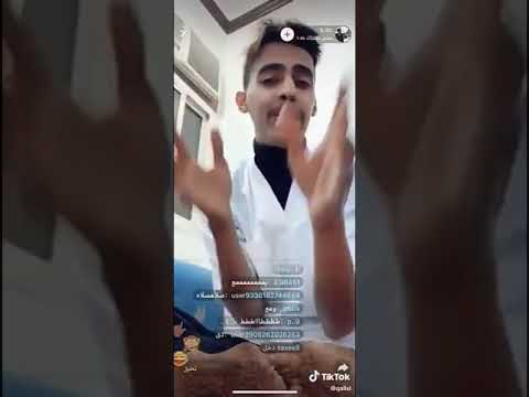 بدران يسبب اخو نوره 