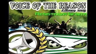 HELALA BOYS 'VOICE OF THE REASON':FULL ALBUM