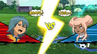 Download Lagu Inazuma Eleven GO Strikers 2013: Knights of the Round Table Vs Protocol Omega MP3