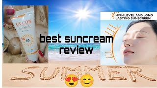UV con suncreams honest review |Best for Summer| acne & two tone skin leya best or affordable bhi h?