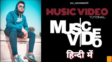 MUSIC /SONG/BEATS/VIDEO EDITING TUTORIAL IN HINDI/BEGINNERS GUIDE