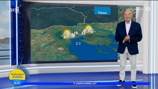 Καιρός - Καλημέρα Ελλάδα - 19/06/2026