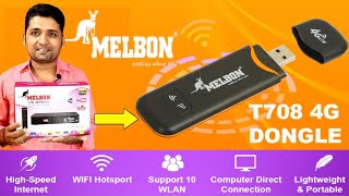 Melbon WiFi dongle is with all SIM supported || Melbon 4G wifi unboxing Review with Sahil Free Dish
