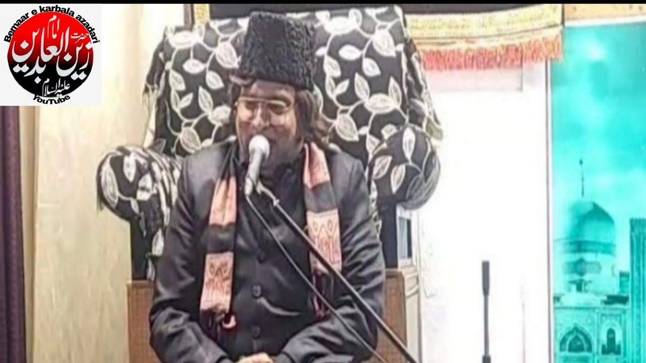 27 رجب علامہ کرامت عباس حیدری روانگی مدینہ سے کربلا مجلس عزا امامیہ امام بارگاہ سول لائن جہلم (1447)