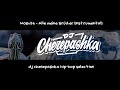 Mosh36 Alle Meine Brüder Instrumental Speeded Up By Dj Cherepashka mp3
