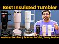 Best Insulated Tumbler India 2026🔥Which Vacuum Tumbler Bottle is Best🔥Steel Thermos Mug Review