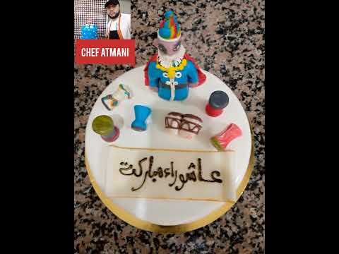 بعض الصور في العمل