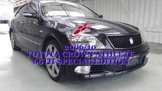 crown TXi2002 青空 mqdefault.jpg