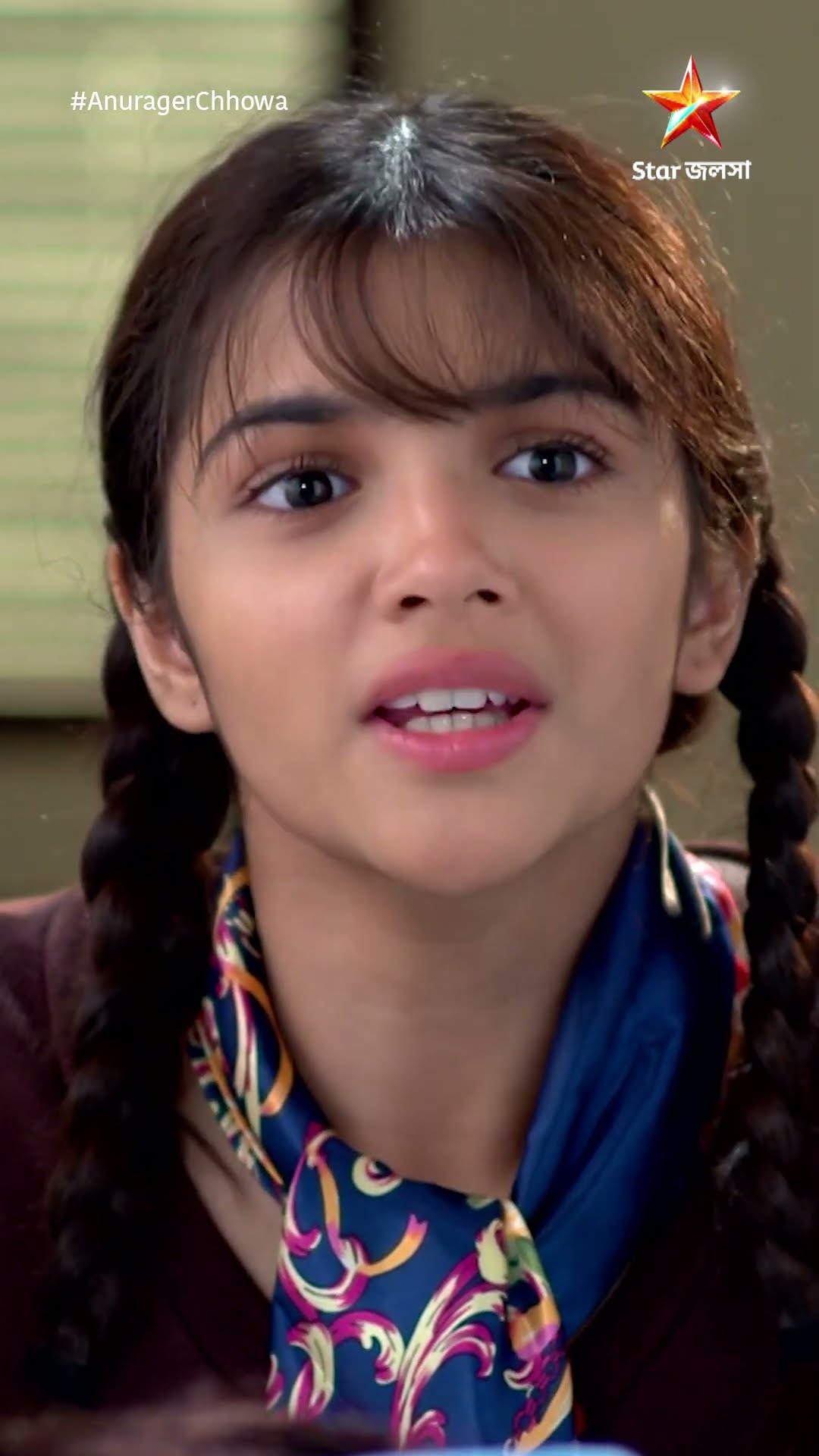 #shorts অনুরাগের ছোঁয়া