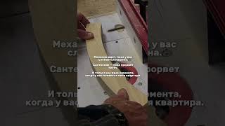 Делайте выводы, друзья…