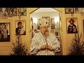 Явление и приглашение
