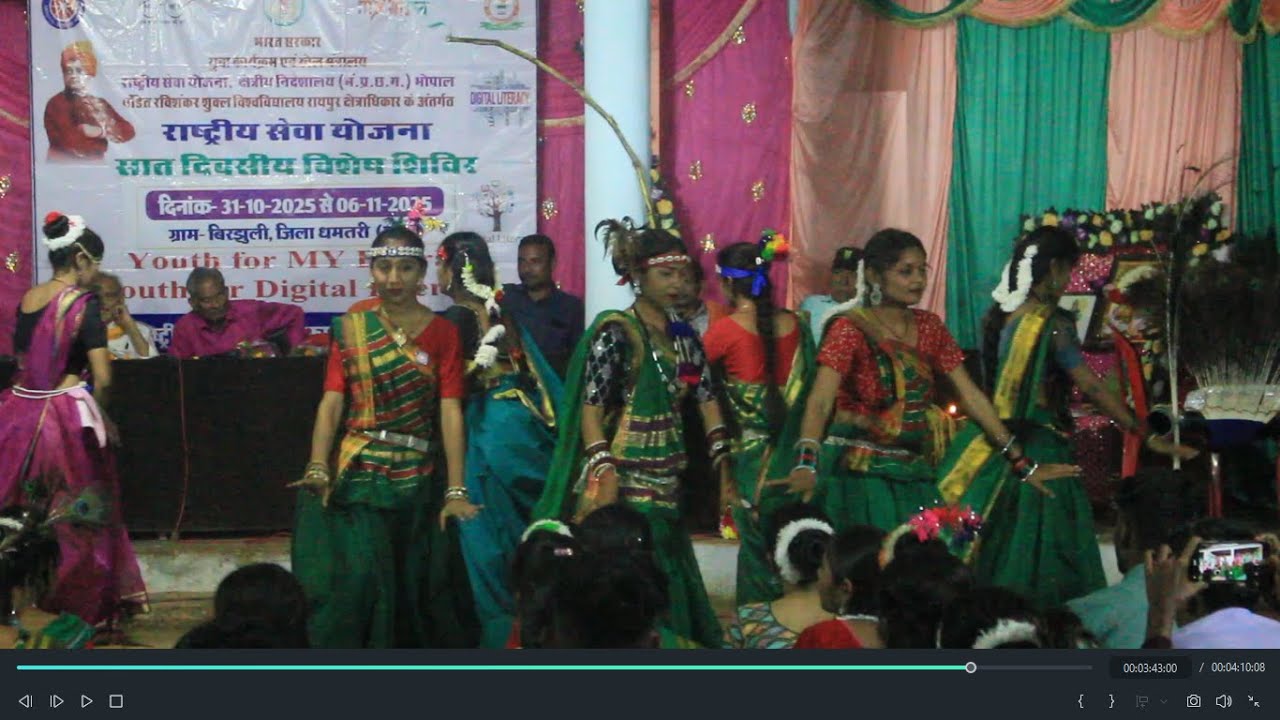 day 2 yogita and dhara group:Rona Ser maare DANCE:GOVT.NAVEEN COLLEGE KANDEL