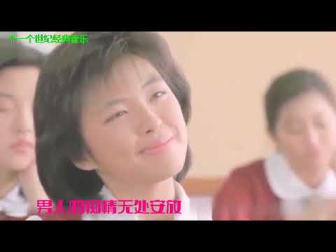迷途的羔羊 大欢