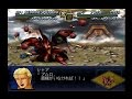 第2次スーパーロボット大戦α 逆襲のシャア ナイチンゲール 第2次スーパーロボット大戦α 逆襲のシャア ナイチンゲール