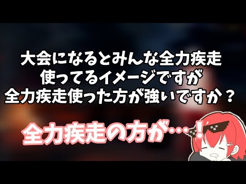 【DBD】スプバとデッハどっちが強いの？？【なな切り抜き】