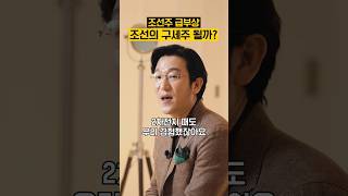떠오르는 조선주 과연 침몰하지 않을까 [이반장의 생각은?]
