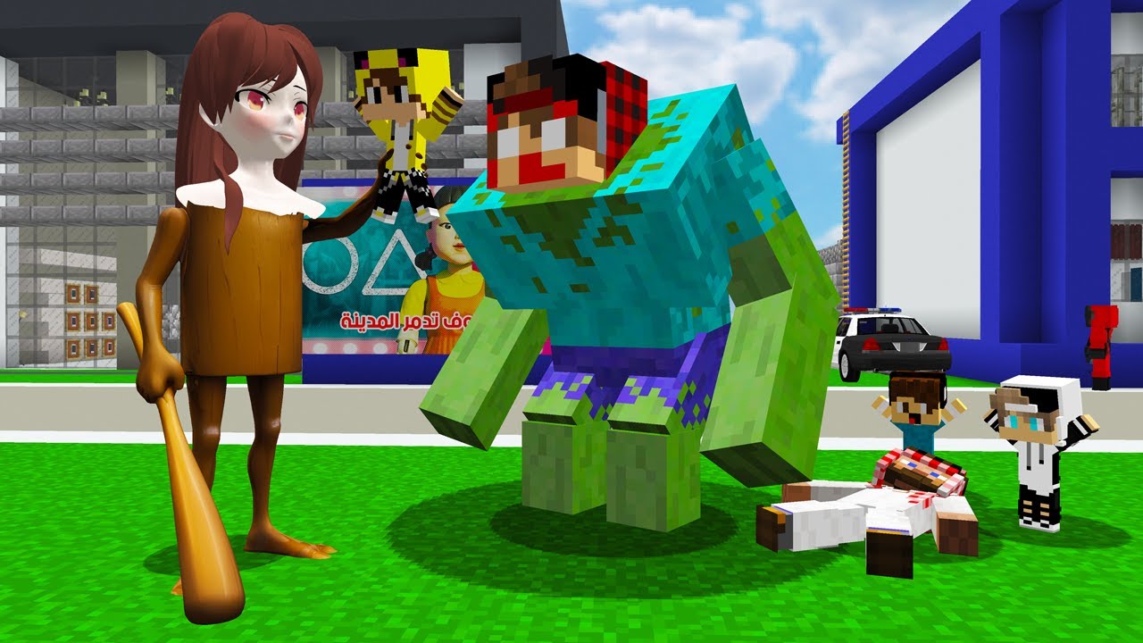ماين كرافت لكن تحولت الى نسختي الشريرة بسبب الشريرة الي قتلت كعبول😱😨 #فلم_ماين_كرافت