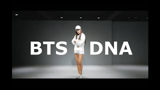 방탄소년단 (BTS) - DNA Cover dance  #DIANA Ji seon