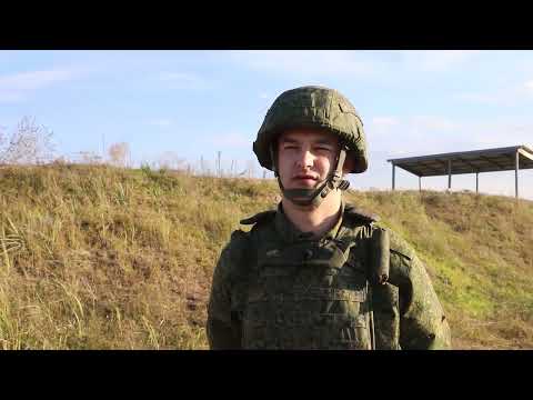Подготовка мобилизованных на полигоне ЗВО в Воронежской области
