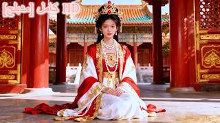 بعد أن تلاعب بها الإمبراطور،وفي النهاية سممتها عائلتها،عادت إلى الحياة وتتعهد بالانتقام! #250203zgB2