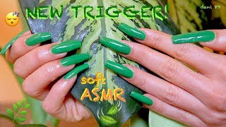 🎧 TEST: is this a new TRIGGER for You? 🌱Soft ASMR🌿 GREEN theme for more relaxation🍃 Touching plant ❀ screenshot 1