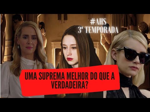 ahs suprema