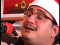 قارئ العالم الاول الشيخ محمود الشحات رائعة الانعام قرية الخليج طناح 24 12 2018