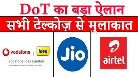 TRAI & DoT To Organise Serious Discussion Between Jio , Airtel & Vodafone Idea For Call Drop & QoS