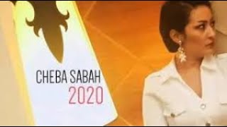 Cheba Sabah 2020 ( Rani Kabla ) Feat Tchiko 22 { Exclusive Live }