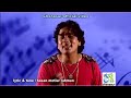 Kanete Sonar Dul [ কানেতে সোনার দুল ] Sharif Uddin । Bangla New Folk Song Mp3 Song