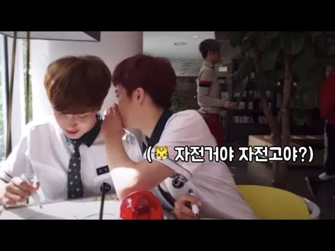 [NCT 마크/해찬] 자전거야 자전고야?