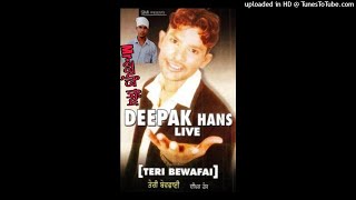 Sade Dil Te-Deepak Hans