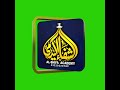 Islamic 3d logo Animation|Cupcut | kinemaster | Inshot @Animation_Gru