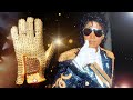 El GUANTE BLANCO de Michael Jackson ¿Por qué USABA SOLO UNO? | MoonwalkerTV