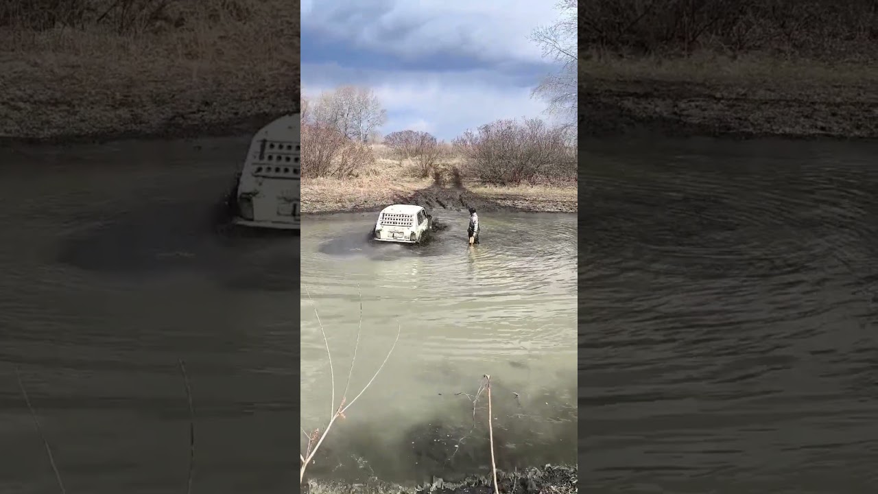 Оффроад GPS ориентирование Категория спорт  