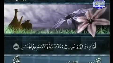 مقطع لمراجعة سورة البقرة الصفحات ٣٠-٣١-٣٢-٣٣-٣٤