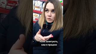 Руководитель 😜 #юмор #тикток #прикол #смешныевидео #топ
