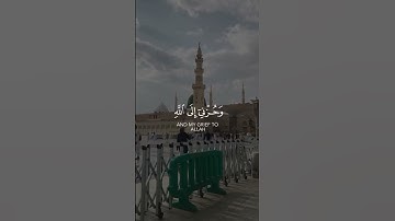 القارئ : وديع اليمني