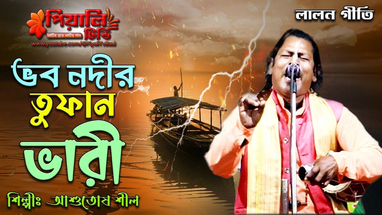 Qisqa sochli lesbian porno