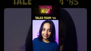 New Stranger Things Anime?! This is Crazy! 🔥 #strangerthings #animatedshow #animehindi