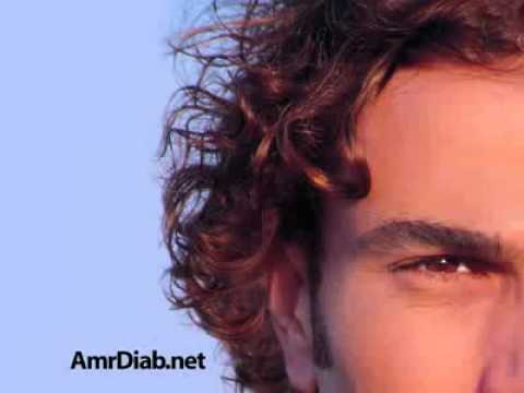 عمرو دياب خلينى جنبك