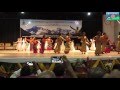 Bhoe kyi bhumo dance by the little angles of mimc  edited  tenzin donsel