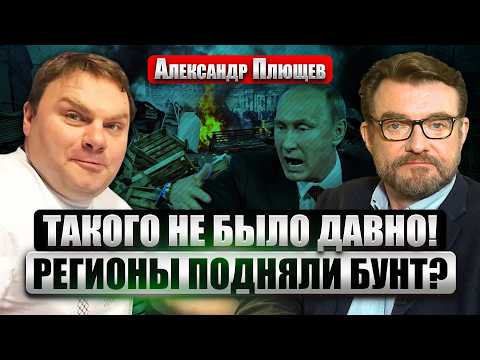 Youtube видео