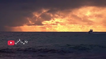 تلاوة مليئه بالابداع والخشوع من سورة الحديد القارئ نوح شلابي