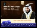 خالد النجار على قناة العفاسي 1