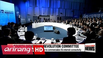 Fourth Industrial Revolution Committee to promote convergence of smart technology in industry