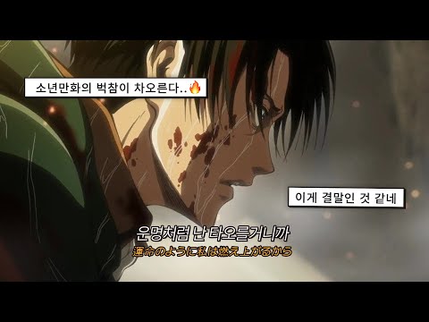 심장을 바치게 돼….❤‍🔥 태양이 될 모든 작은 불씨들을 위한 노래 : RIIZE - 잉걸(Ember to solar)