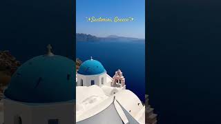 Santorini, Greece travel shorts