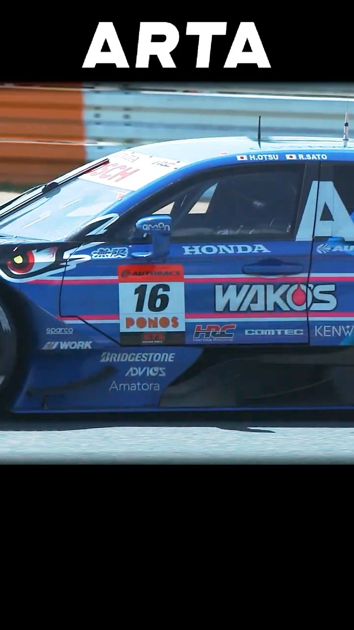ARTA MUGEN CIVIC TYPE R-GT #16 2025 AUTOBACS SUPER GT Round4 FUJI